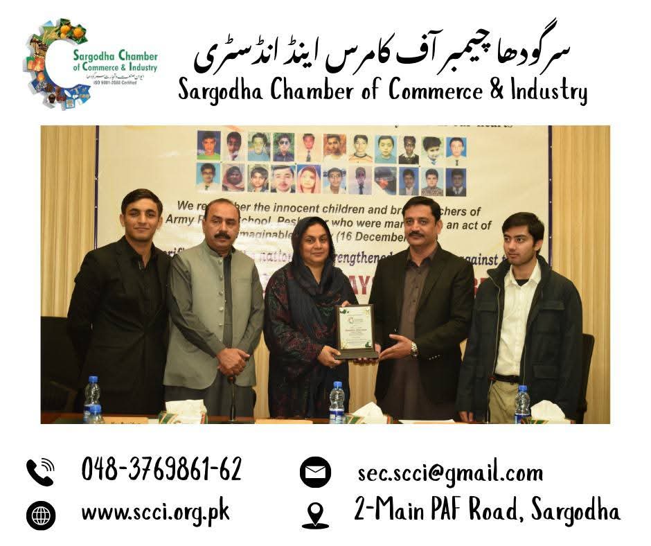 1767776520_WhatsApp Image 2026-01.jpeg